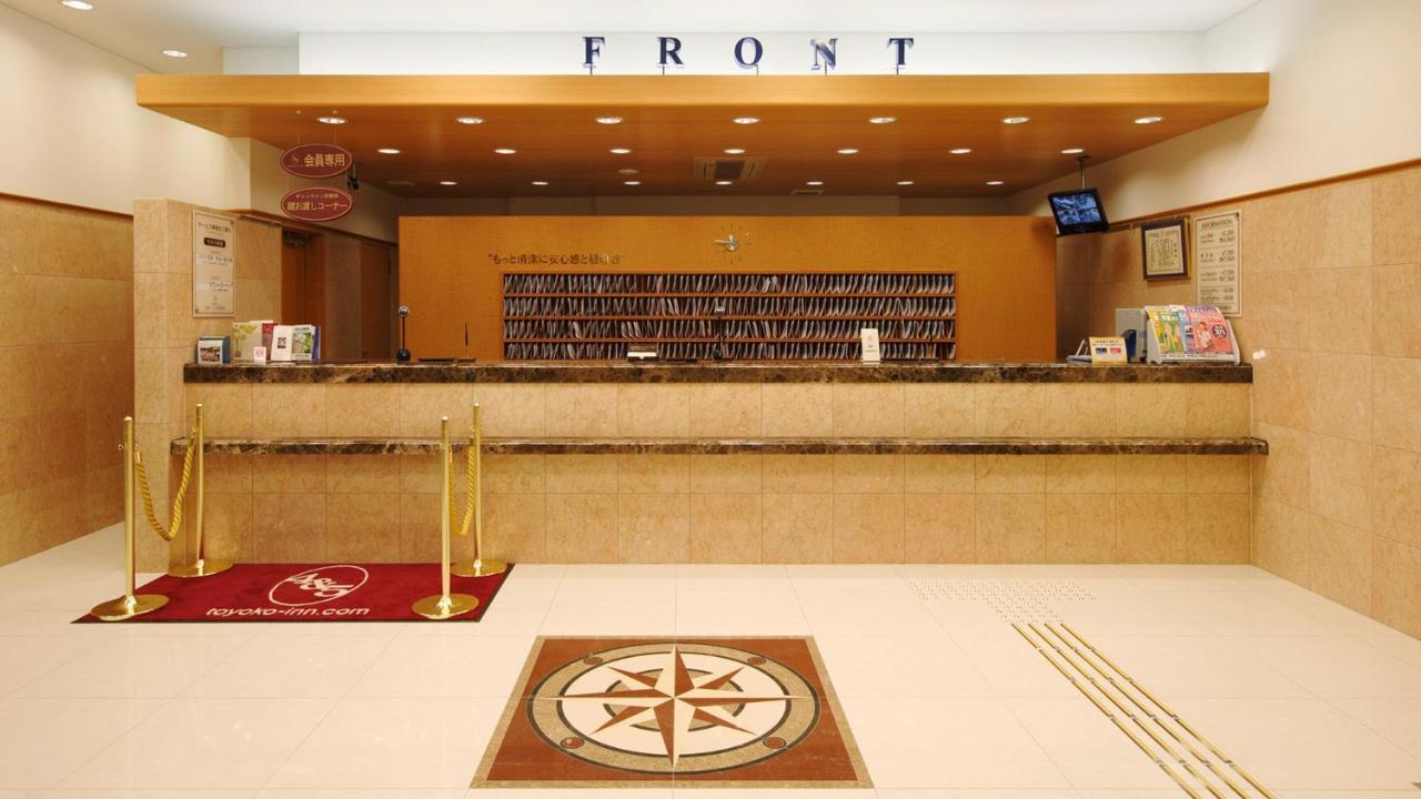 Toyoko Inn Sasebo Ekimae Buitenkant foto