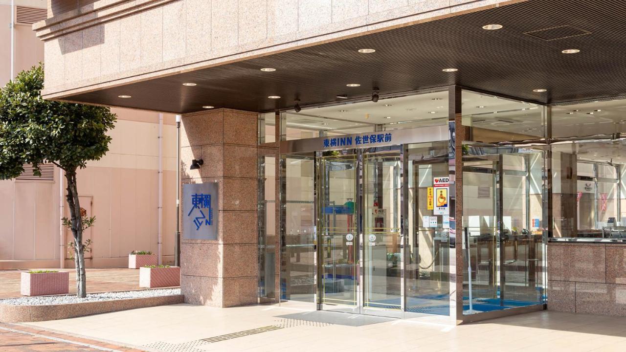 Toyoko Inn Sasebo Ekimae Buitenkant foto