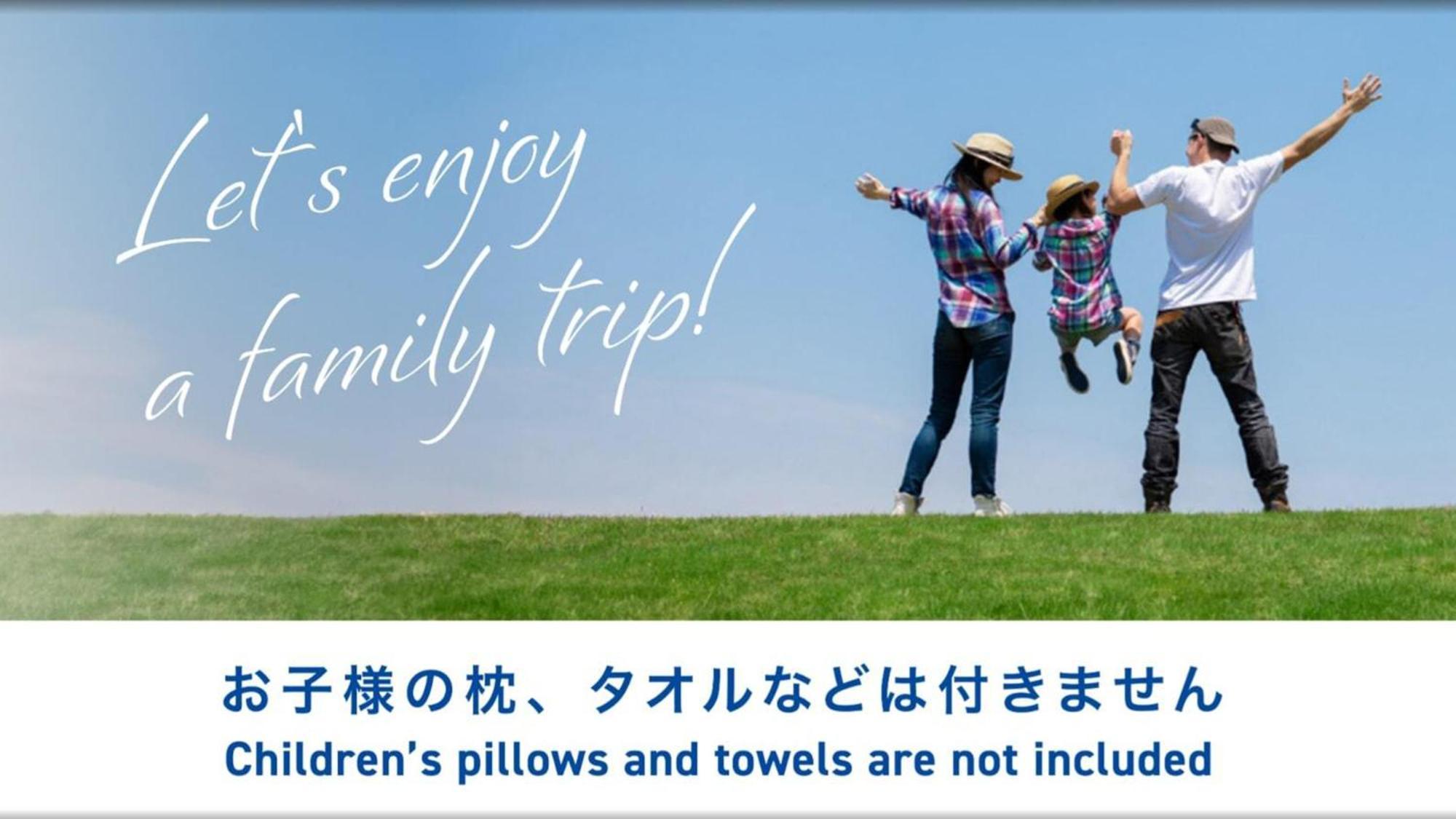 Toyoko Inn Sasebo Ekimae Buitenkant foto