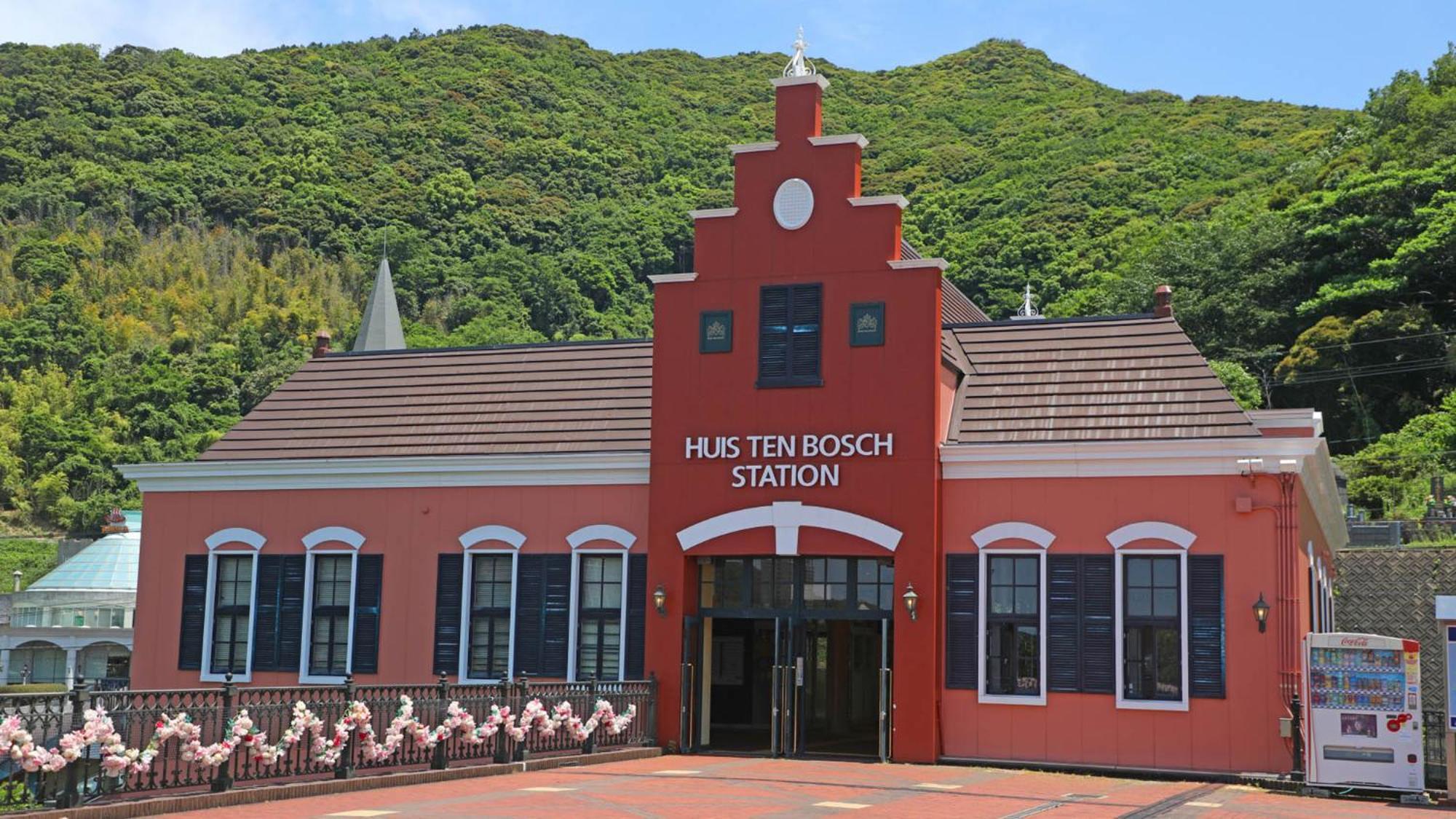 Toyoko Inn Sasebo Ekimae Buitenkant foto